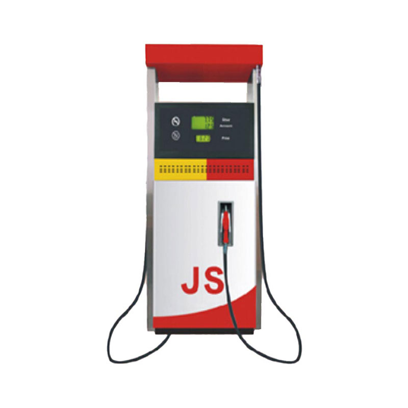 Fuel Dispenser